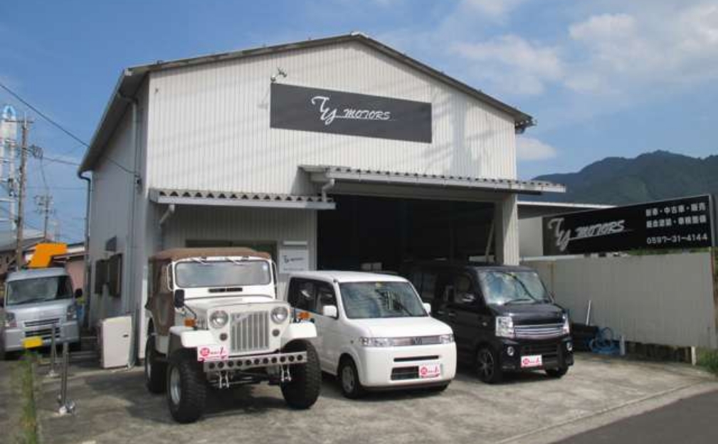 T・Yモータース外観